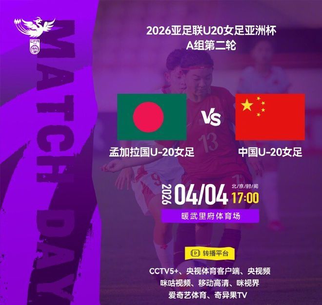 湖人愿为里夫斯开出大合同！今夏三大引援目标曝光：火箭伊森在列